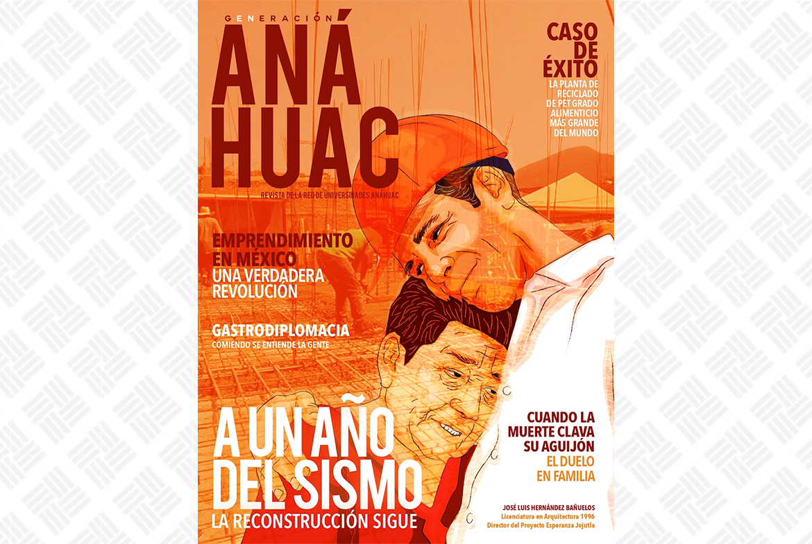 Generación Anáhuac # 172